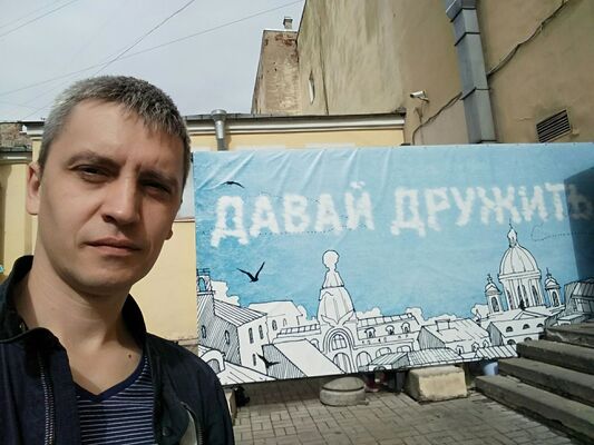  -,   , 44 ,   