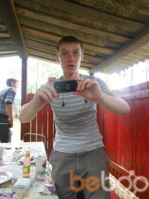  ,   Roman, 32 ,   ,   , c 