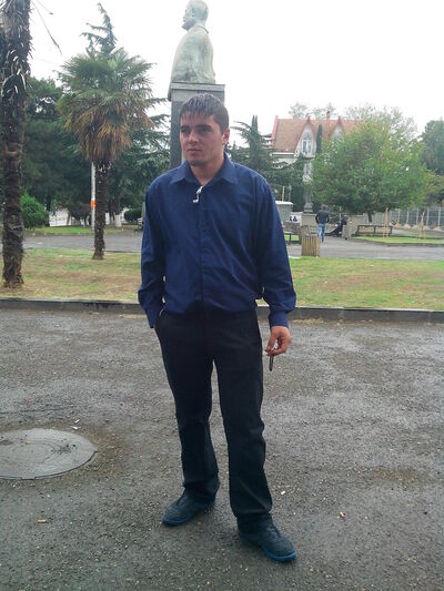  ,   Zura, 32 ,   