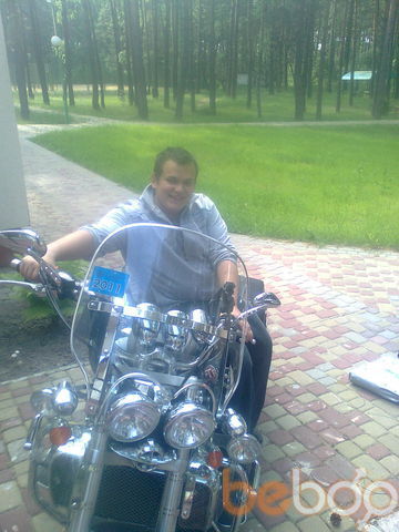  ,   Dima, 32 ,   ,   , c , 
