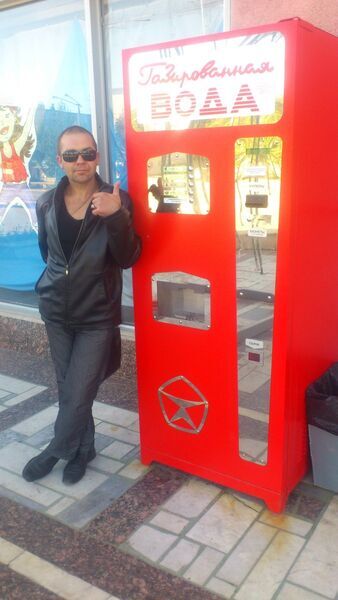  ,   Igor, 47 ,   