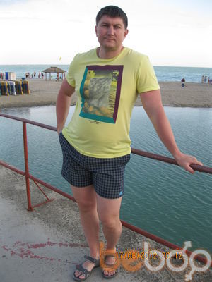  ,   Sergey, 48 ,   