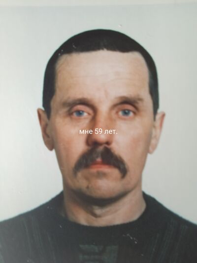  ,   Vladimir, 70 ,   ,   