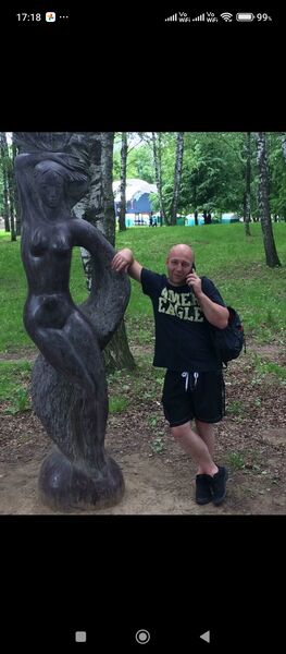  ,   Alexey, 50 ,   ,   , 