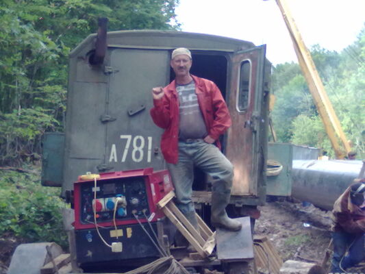  ,   Metr64, 61 ,   