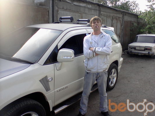  ,   Dmitriy, 43 ,   