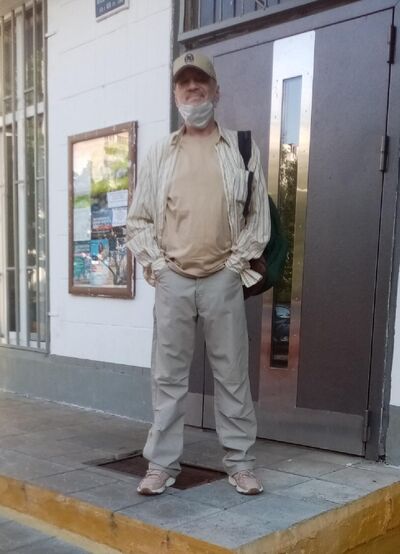  ,   Arkadi, 50 ,   ,   