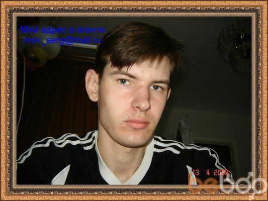  1667386  Sergey, 37 ,    