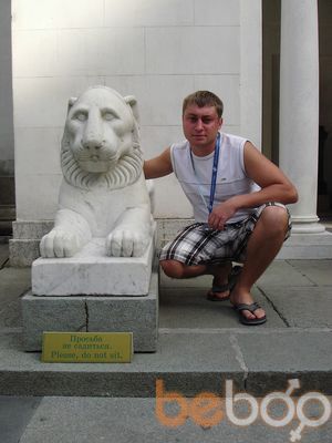  ,   Alex, 38 ,   
