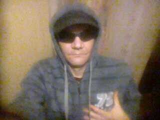 ���������� ������, ���� ������� ����, 53 ����, ������������ ��� ������, ����� � ���������, c�������� ���������