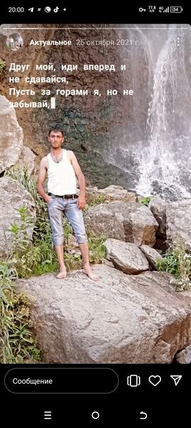  ,   , 38 ,   ,   , c , 