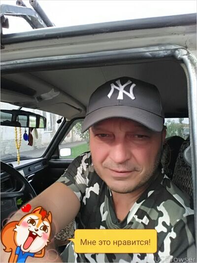  ,   , 53 ,   