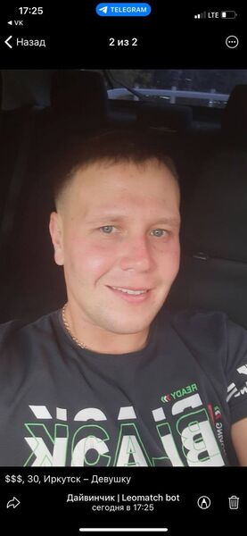  ,   Evgeni, 33 ,   ,   