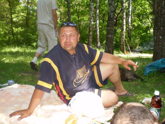  ,   Vitaliy, 51 ,   