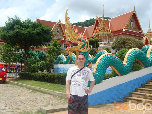  ,   Romario, 44 ,   ,   , c 