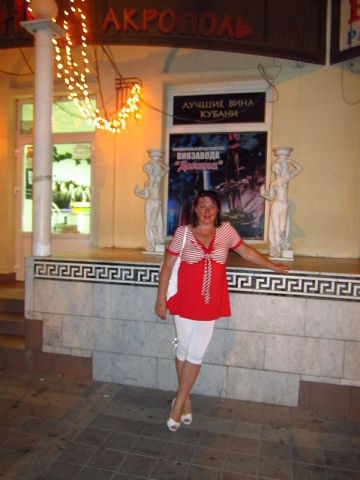  ,   , 57 ,   