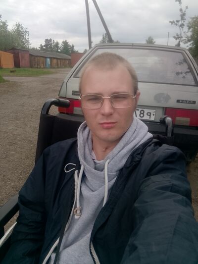  ,   Dimon, 29 ,   ,   , c 
