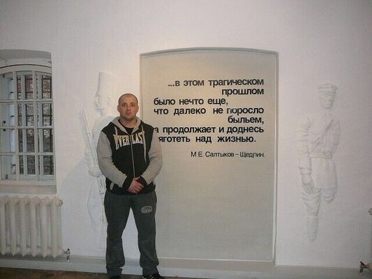  Plzen,   Roman, 35 ,   