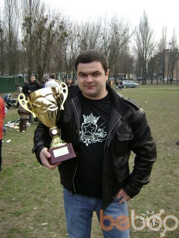  ,   Dynamo, 50 ,  