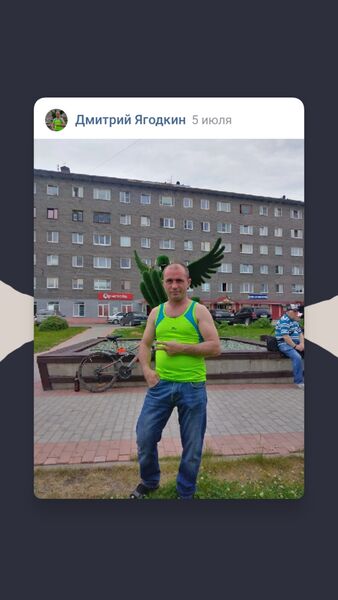  ,   , 45 ,     , c 