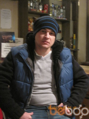  ,   Rumen, 41 ,   ,   , c 