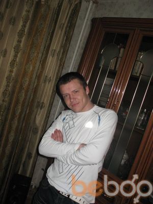  ,   Arturka, 37 ,   
