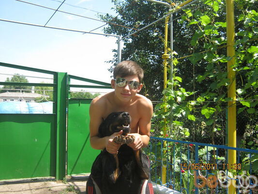  ,   Illya, 33 ,     , c 