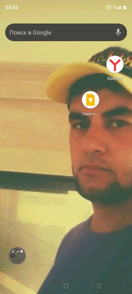  ,   Sahir, 34 ,   ,   