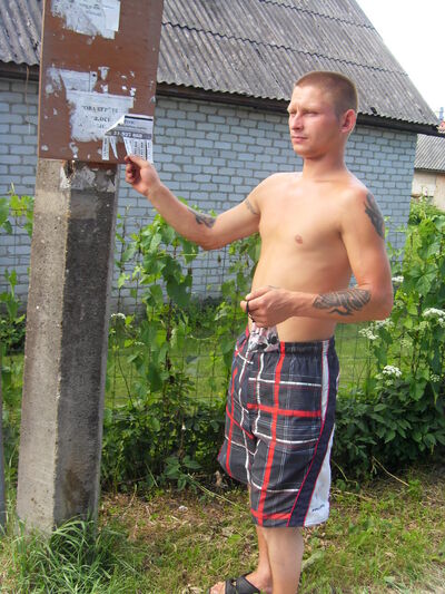  ,   Aleksandr12, 40 ,   ,   , c 