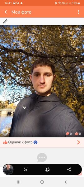  ,   Stanislav, 32 ,   ,   , c 