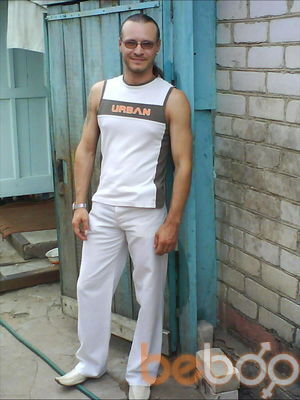  ,    II, 46 ,   ,   , c 