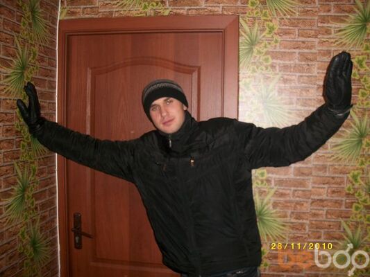 ,   Vova, 39 ,   