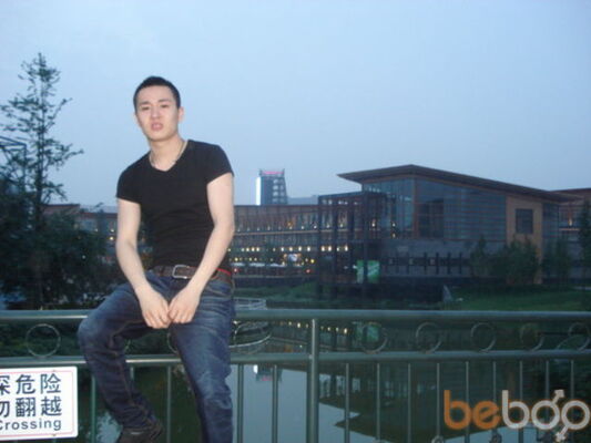  ,   Arshat, 36 ,   ,   , c 