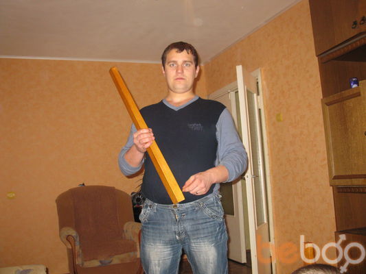  ,   Raman, 39 ,   