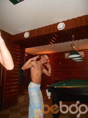  ,   ARTUR, 33 ,   ,   , c 