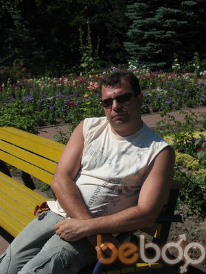  ,   Vadim, 55 ,  