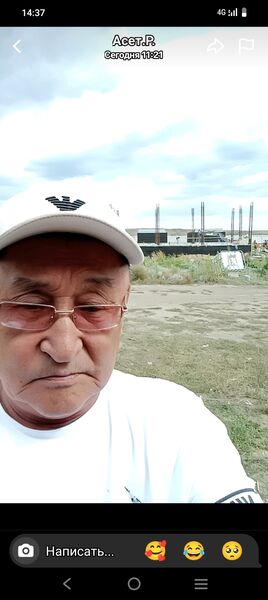  -,   Aset, 64 ,   ,   