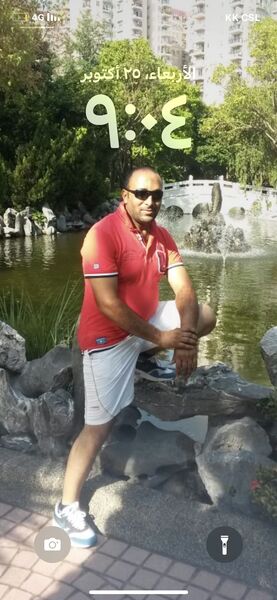 Island City,   Ahmed, 53 ,   ,   