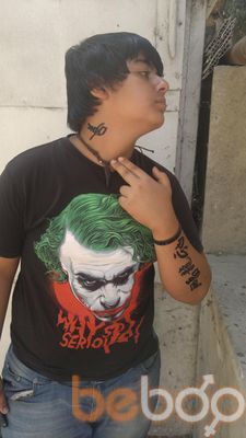  ,   Fuad, 31 ,   
