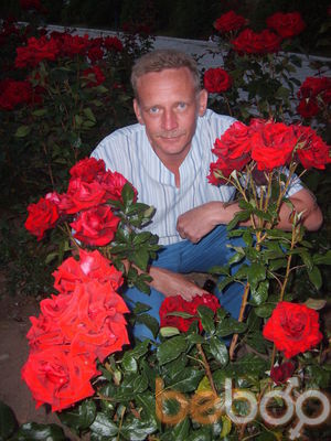  ,   Sergei, 50 ,   