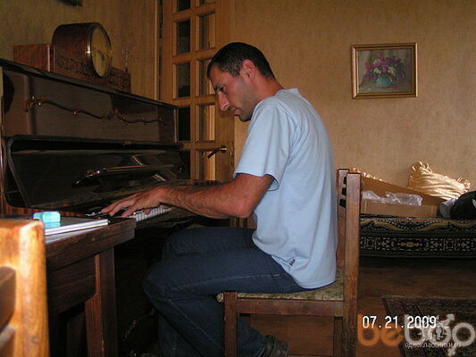  ,   Aram, 48 ,  