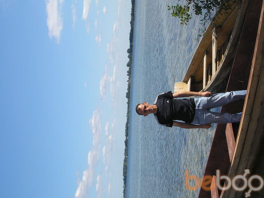  ,   Misha, 43 ,   