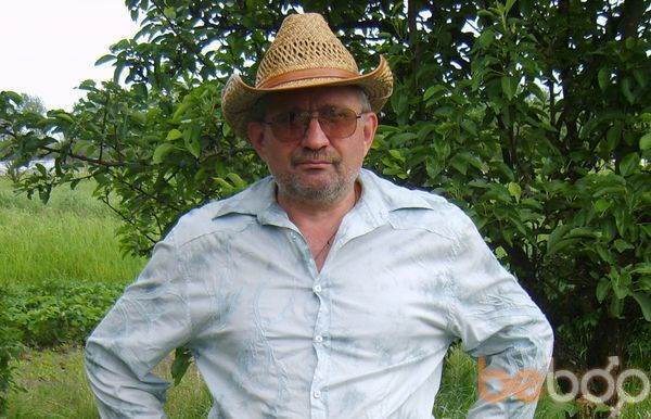  ,   Valentin, 66 ,   
