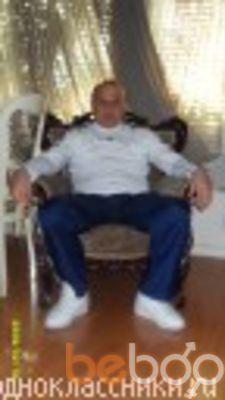  ,   ARAYIK, 61 ,   ,   , c 