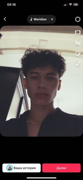  ,   Daniil, 19 ,   ,   