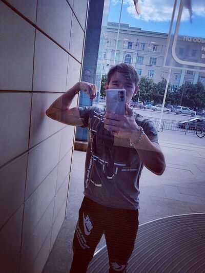  ,   , 20 ,   ,   