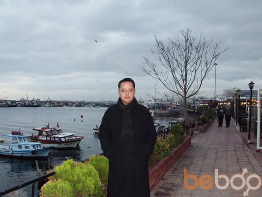  ,   Kamil, 47 ,   