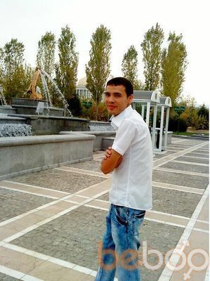  ,   BEGENC, 38 ,   ,   , c 