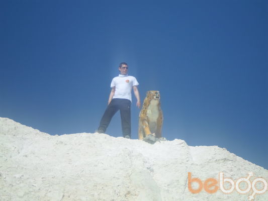 ���������� �����, ���� ������� ���, 45 ���, ������������ ��� ������