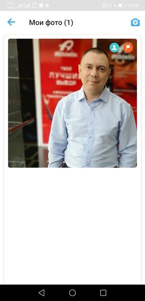  ,   Alexander, 48 ,   ,   